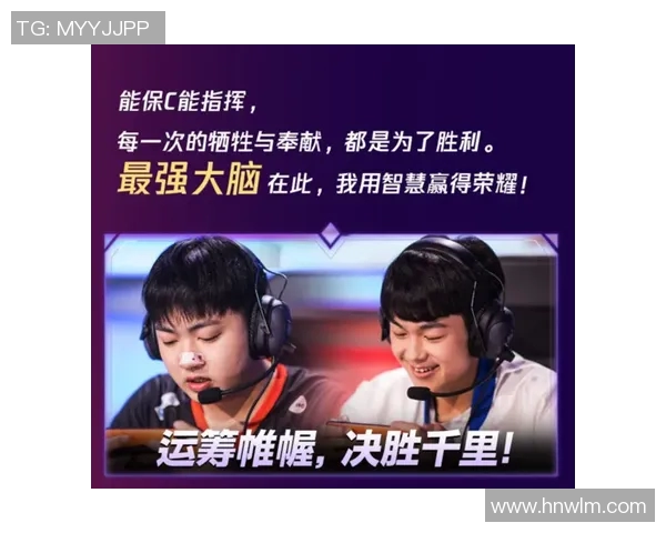 物利普与狼队激战正酣谁能在这场对决中笑到最后