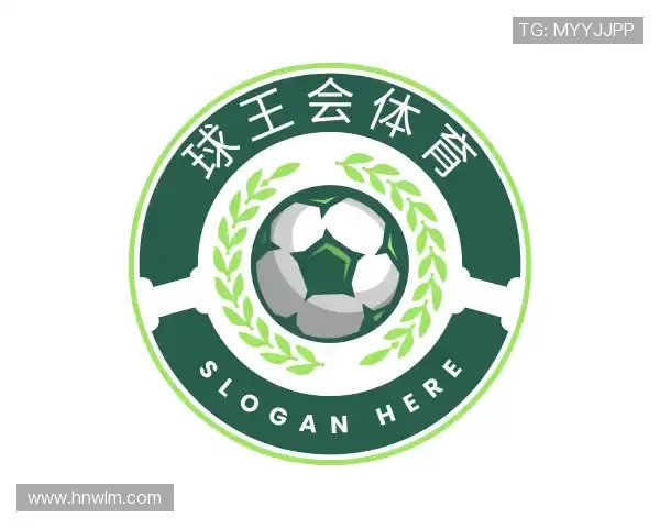 发现球王会体育